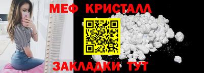 эйфоретик Новодвинск