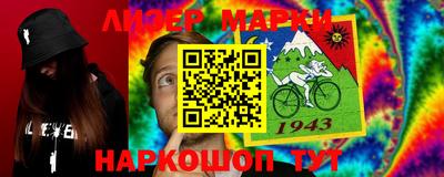 Альфа ПВП Новозыбков