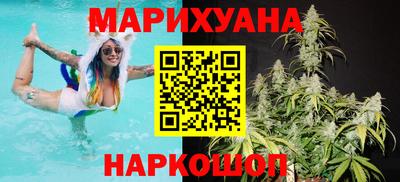 эйфоретик Новодвинск