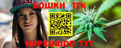 эйфоретик Новодвинск