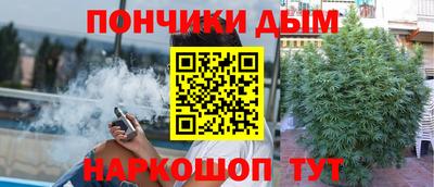 эйфоретик Новодвинск