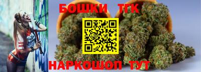 Альфа ПВП Новозыбков