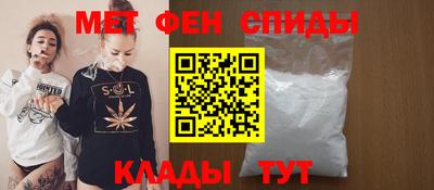 гашик Новокубанск