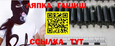 эйфоретик Новодвинск
