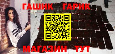 эйфоретик Новодвинск