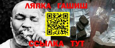 эйфоретик Новодвинск