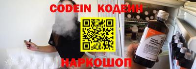 Альфа ПВП Новозыбков