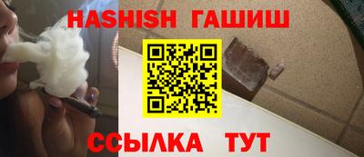 Альфа ПВП Новозыбков
