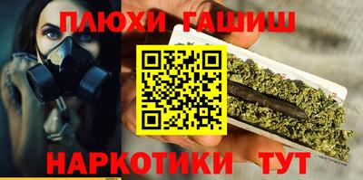 Альфа ПВП Новозыбков