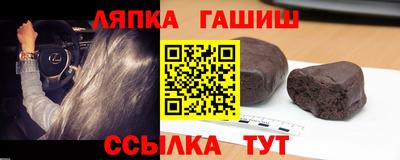 эйфоретик Новодвинск