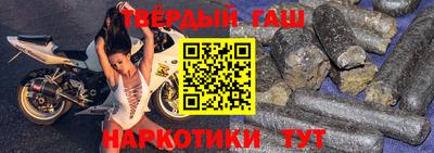 Альфа ПВП Новозыбков