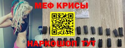 Альфа ПВП Новозыбков